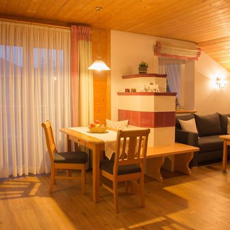 Apartament Alpenroesle Balderschwang Zewnętrze zdjęcie
